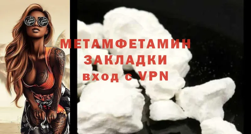 Продажа наркотиков Любим A PVP  МАРИХУАНА  MDMA  Псилоцибиновые грибы  COCAIN  ГАШ  МЕФ 